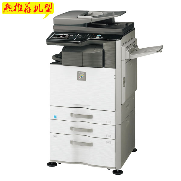 夏普彩色复印机租赁